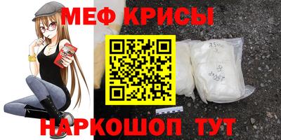 МДПВ Кунгур