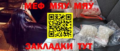 ГАЛЛЮЦИНОГЕННЫЕ ГРИБЫ Кулебаки