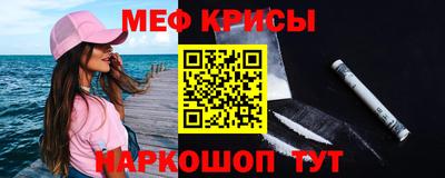 ГАЛЛЮЦИНОГЕННЫЕ ГРИБЫ Кулебаки