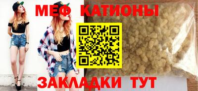ГАЛЛЮЦИНОГЕННЫЕ ГРИБЫ Кулебаки