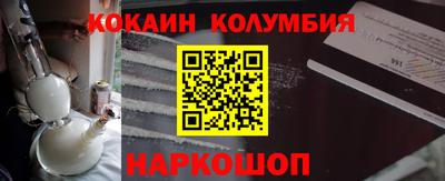МДПВ Кунгур