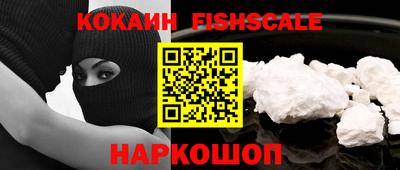 ГАЛЛЮЦИНОГЕННЫЕ ГРИБЫ Кулебаки