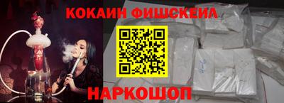 МДПВ Кунгур