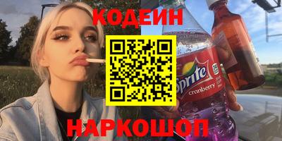 МДПВ Кунгур