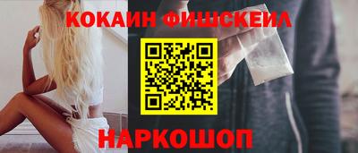 ГАЛЛЮЦИНОГЕННЫЕ ГРИБЫ Кулебаки