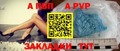 ГАЛЛЮЦИНОГЕННЫЕ ГРИБЫ Кулебаки
