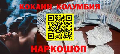 МДПВ Кунгур