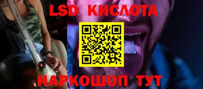 а пвп мука Кумертау