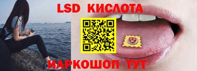 ГАЛЛЮЦИНОГЕННЫЕ ГРИБЫ Кулебаки