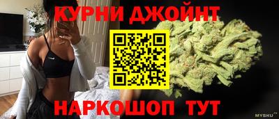 а пвп мука Кумертау