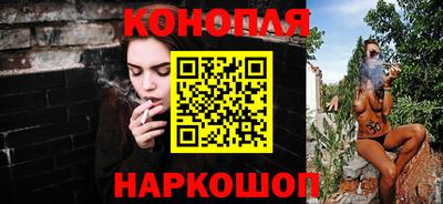 ГАЛЛЮЦИНОГЕННЫЕ ГРИБЫ Кулебаки