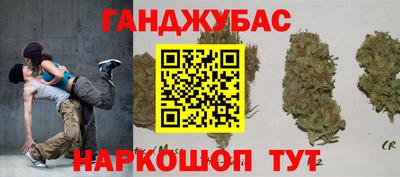 а пвп мука Кумертау