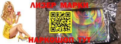 МДПВ Кунгур