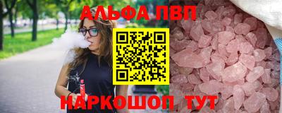ГАЛЛЮЦИНОГЕННЫЕ ГРИБЫ Кулебаки
