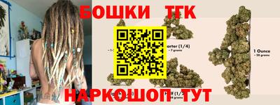 МДПВ Кунгур