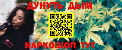 ГАЛЛЮЦИНОГЕННЫЕ ГРИБЫ Кулебаки