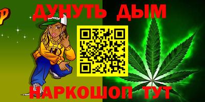 МДПВ Кунгур