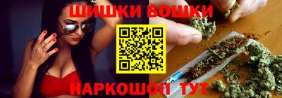 а пвп мука Кумертау