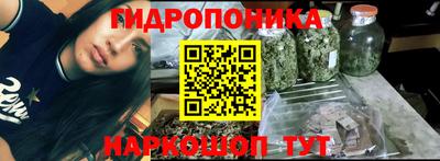 а пвп мука Кумертау
