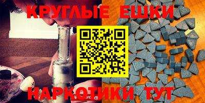 а пвп мука Кумертау