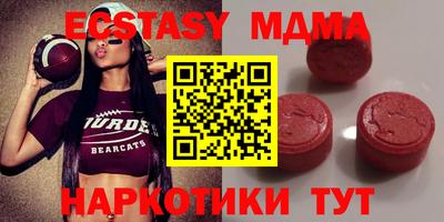 а пвп мука Кумертау