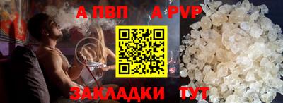 ГАЛЛЮЦИНОГЕННЫЕ ГРИБЫ Кулебаки