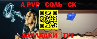 ГАЛЛЮЦИНОГЕННЫЕ ГРИБЫ Кулебаки