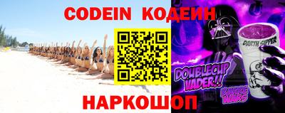 ГАЛЛЮЦИНОГЕННЫЕ ГРИБЫ Кулебаки
