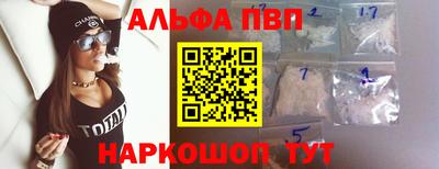 ГАЛЛЮЦИНОГЕННЫЕ ГРИБЫ Кулебаки