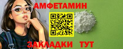 ГАЛЛЮЦИНОГЕННЫЕ ГРИБЫ Кулебаки