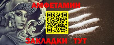 ГАЛЛЮЦИНОГЕННЫЕ ГРИБЫ Кулебаки