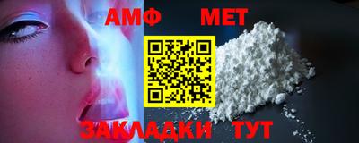 а пвп мука Кумертау