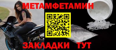 МДПВ Кунгур
