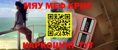 МДПВ Кунгур