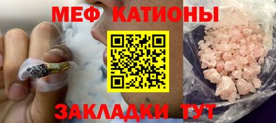 МДПВ Кунгур